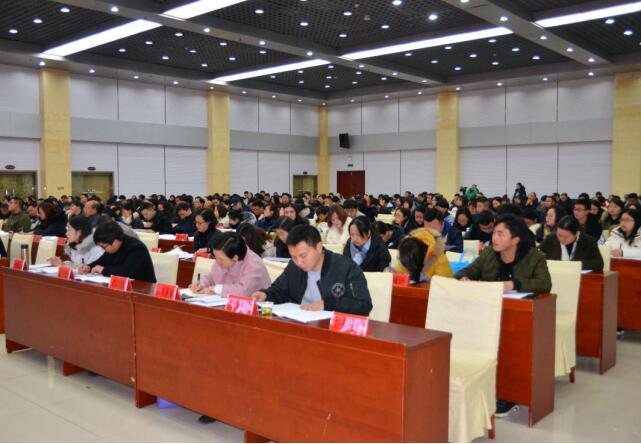 贵州省新时代文明实践中心志愿服务工作首期培训清镇开班